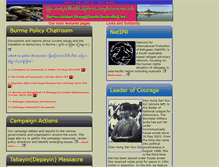 Tablet Screenshot of netipr.org